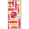 NFL Kansas City Chiefs White Blast Galaxy S20 Plus Skin